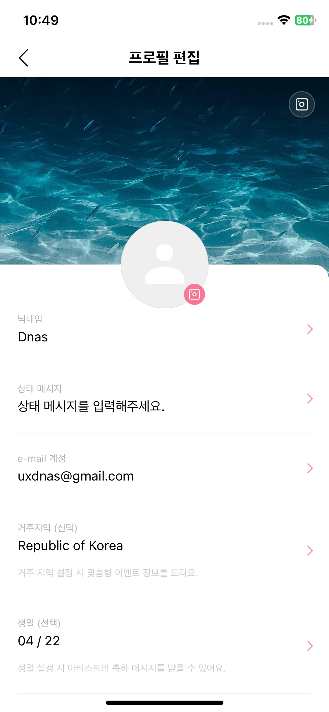 Test Image 11
